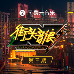 国产永久av免费网站
