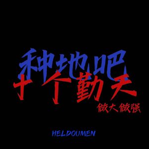 国产永久av免费网站
