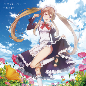 国产永久av免费网站
