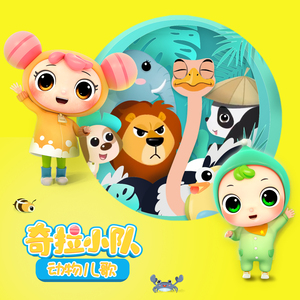 国产永久av免费网站
