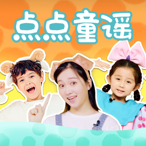 国产永久av免费网站
