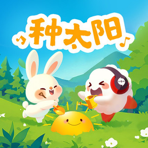 国产永久av免费网站
