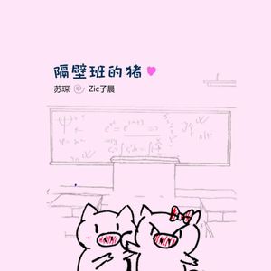 国产永久av免费网站
