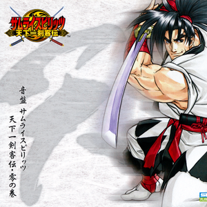 国产永久av免费网站
