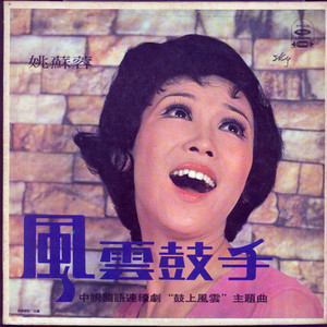 国产永久av免费网站
