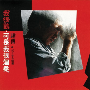 国产永久av免费网站
