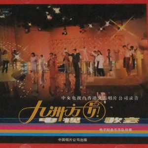 国产永久av免费网站
