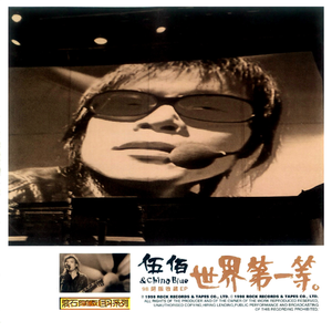 国产永久av免费网站
