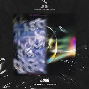 国产永久av免费网站
