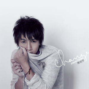 国产永久av免费网站
