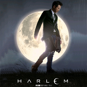 国产永久av免费网站
