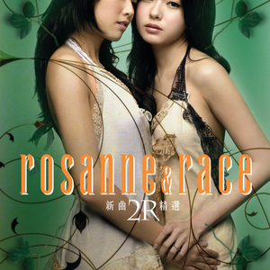 国产永久av免费网站
