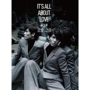 国产永久av免费网站
