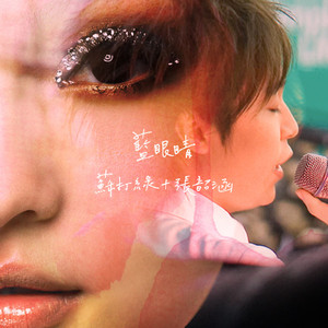 国产永久av免费网站
