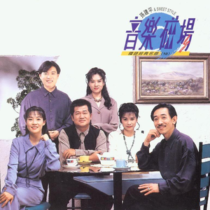 国产永久av免费网站
