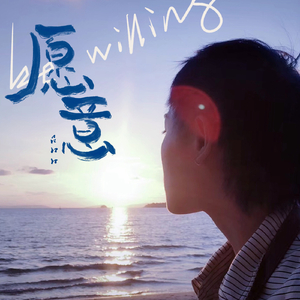 国产永久av免费网站
