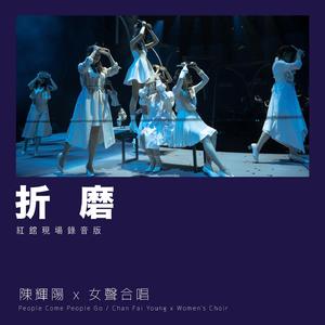 国产永久av免费网站
