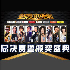 国产永久av免费网站
