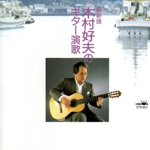 国产永久av免费网站
