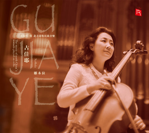 国产永久av免费网站
